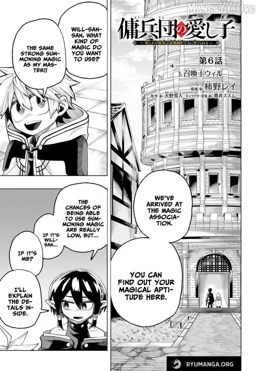 The Mercenary Group’s Beloved Child: The Orphan on the Brink of Death is Raised by the Mightiest Masters Chapter 6.1 - page 1