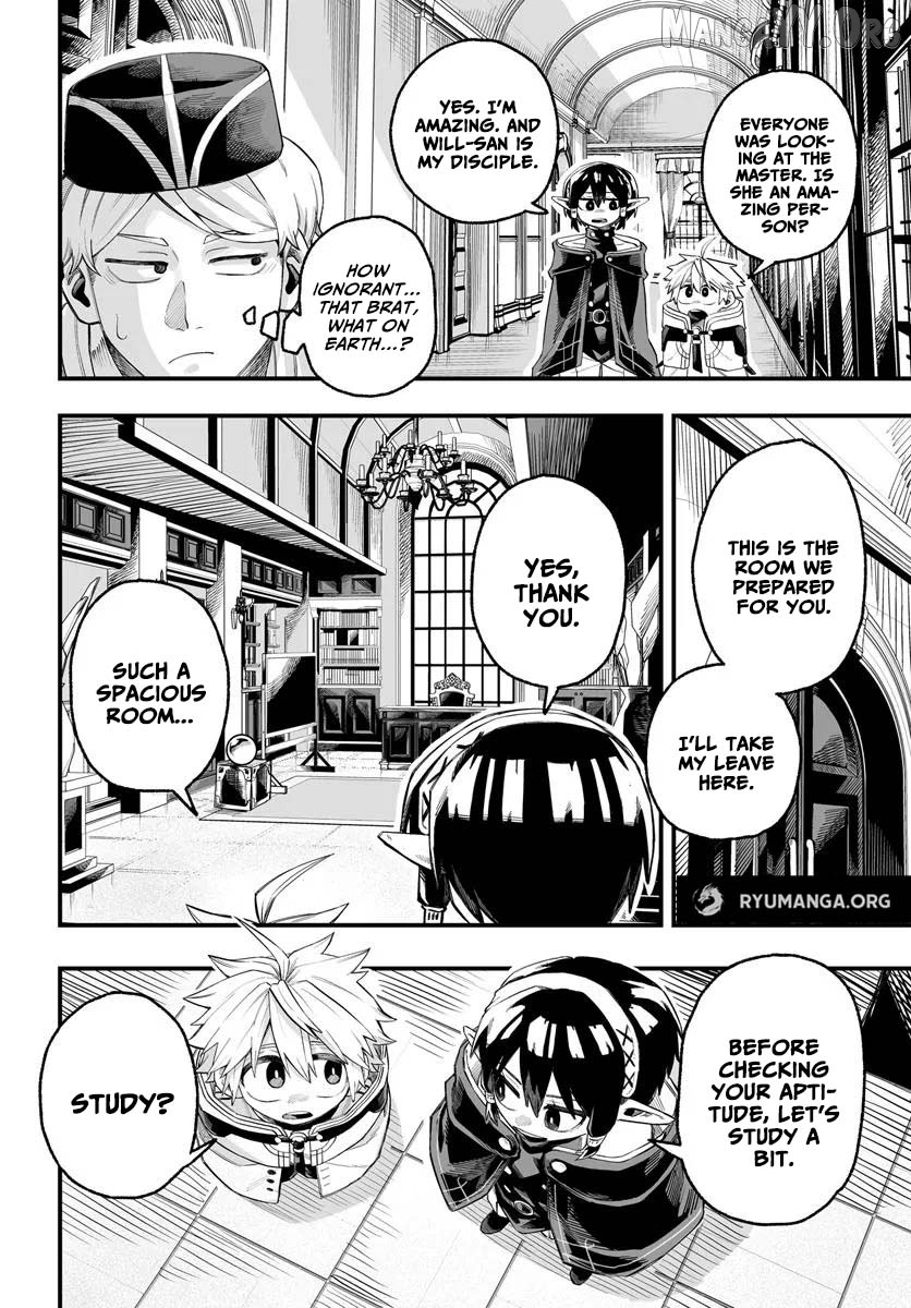 The Mercenary Group’s Beloved Child: The Orphan on the Brink of Death is Raised by the Mightiest Masters Chapter 6.1 - page 4