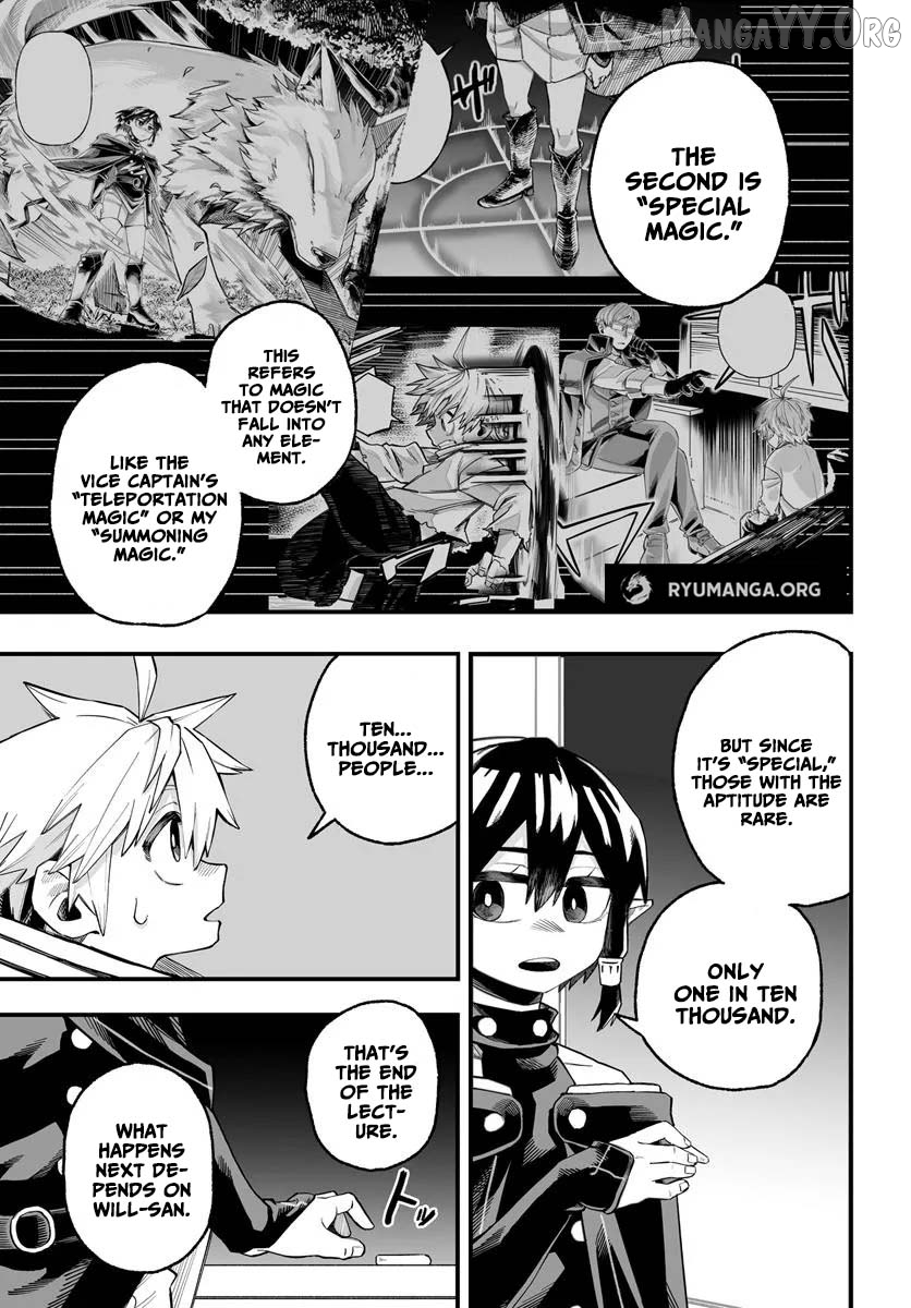 The Mercenary Group’s Beloved Child: The Orphan on the Brink of Death is Raised by the Mightiest Masters Chapter 6.1 - page 7