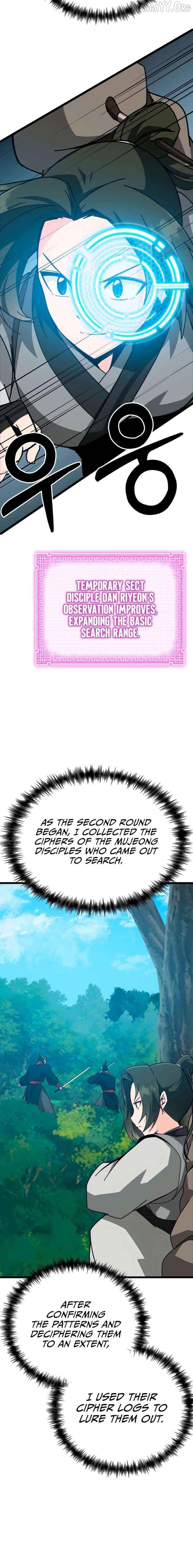 Initializing the Sect System Chapter 28 - page 17