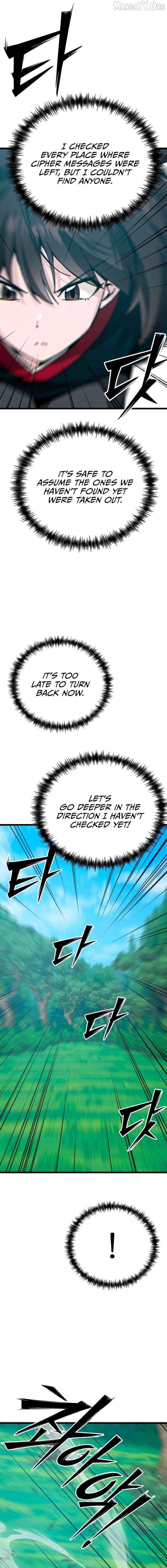 Initializing the Sect System Chapter 28 - page 25