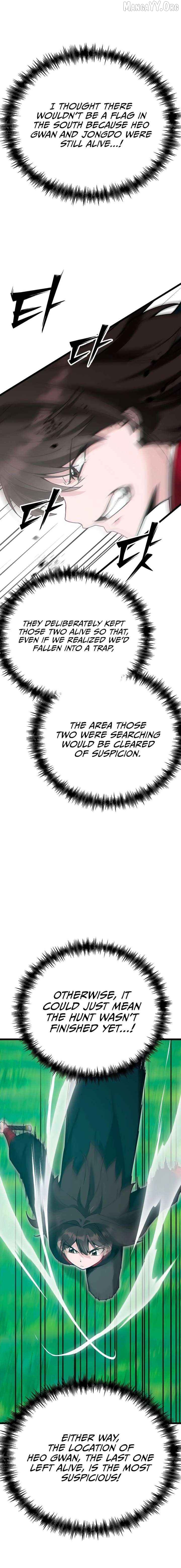 Initializing the Sect System Chapter 28 - page 27