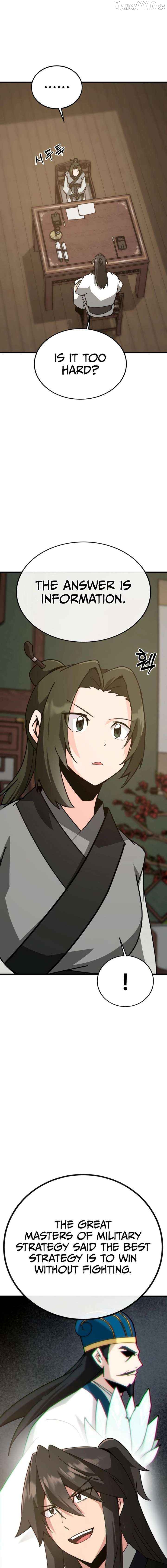 Initializing the Sect System Chapter 28 - page 6