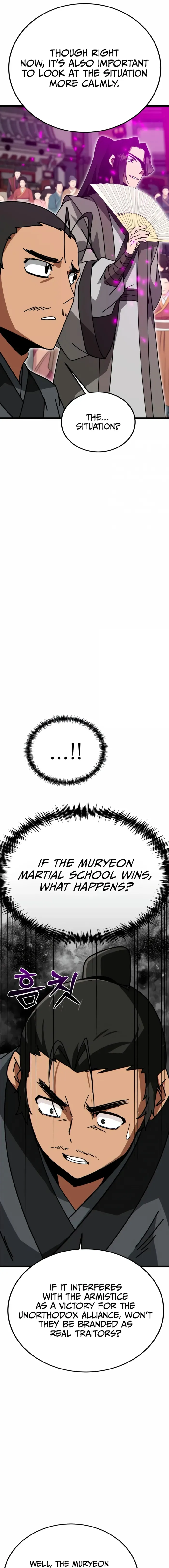 Initializing the Sect System Chapter 29 - page 25