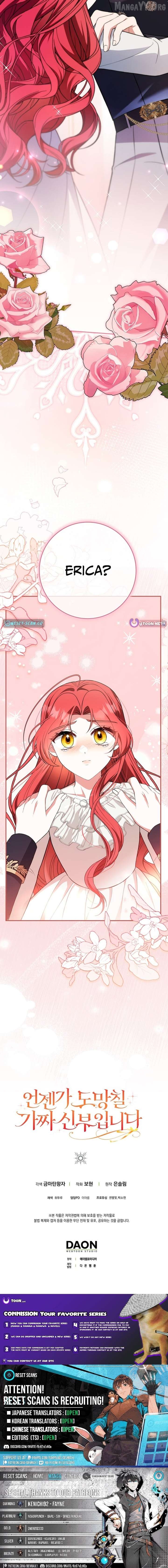 I’m A Fake Bride Who’ll Run Away Someday Chapter 29 - page 17