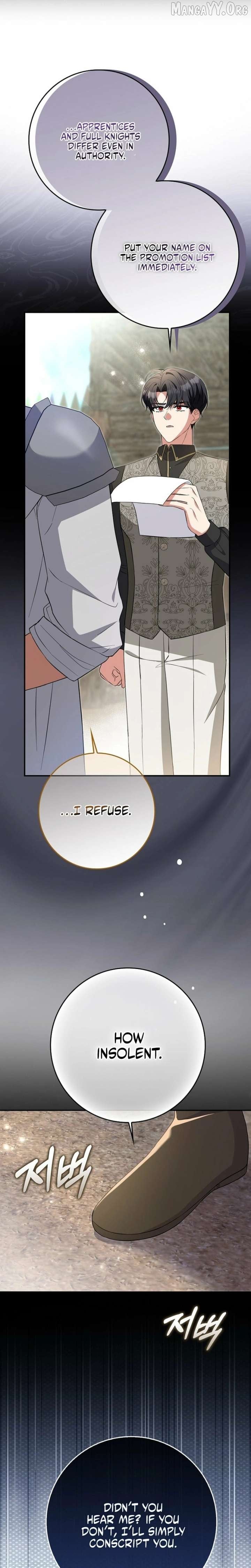 I’m A Fake Bride Who’ll Run Away Someday Chapter 30 - page 11