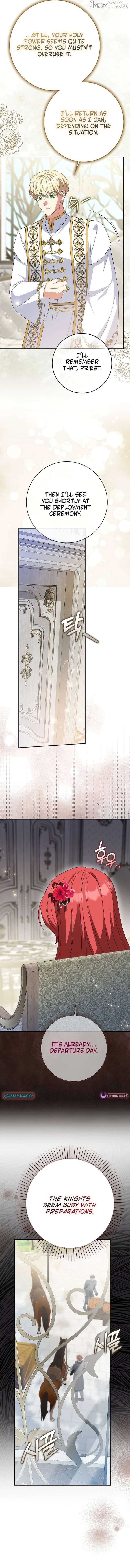 I’m A Fake Bride Who’ll Run Away Someday Chapter 30 - page 15
