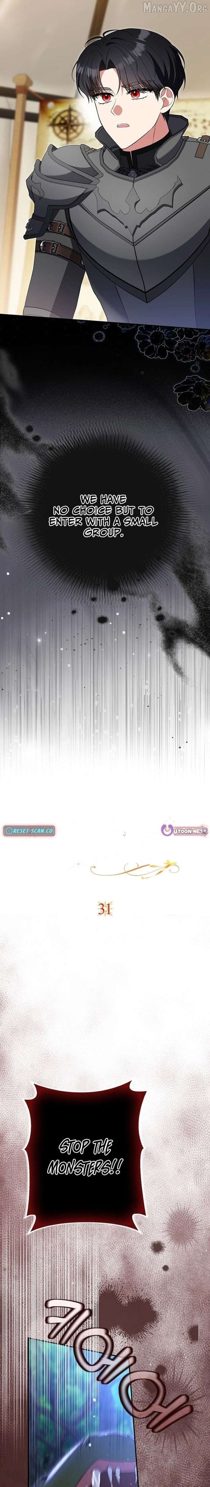I’m A Fake Bride Who’ll Run Away Someday Chapter 31 - page 14
