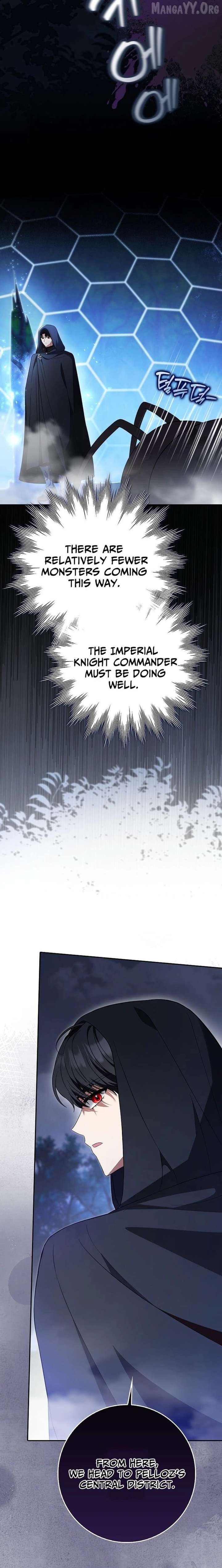 I’m A Fake Bride Who’ll Run Away Someday Chapter 31 - page 18