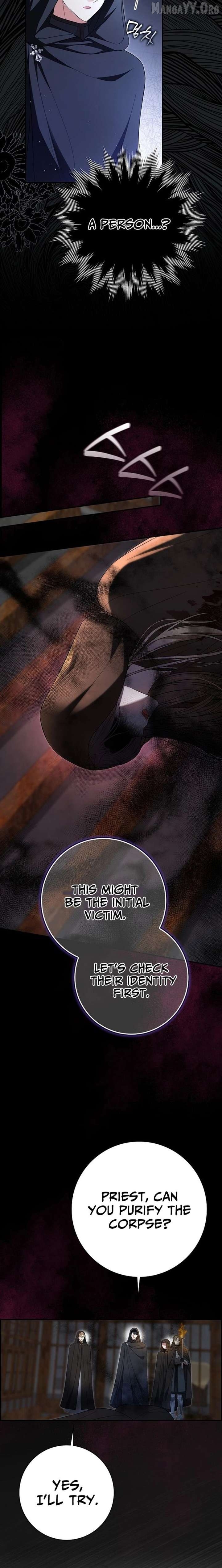 I’m A Fake Bride Who’ll Run Away Someday Chapter 31 - page 22