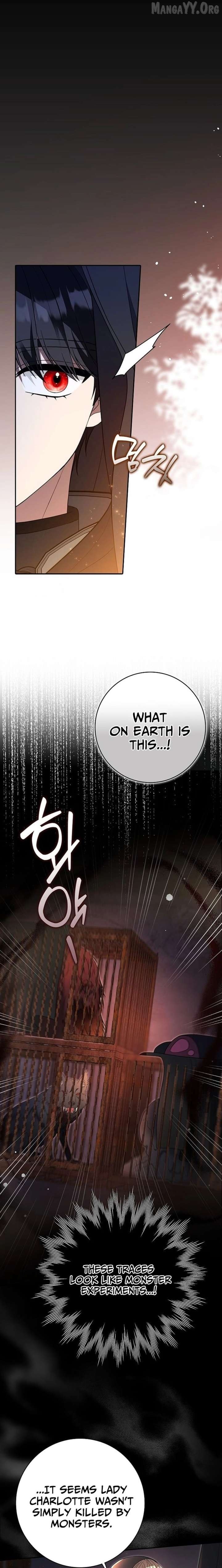 I’m A Fake Bride Who’ll Run Away Someday Chapter 31 - page 26