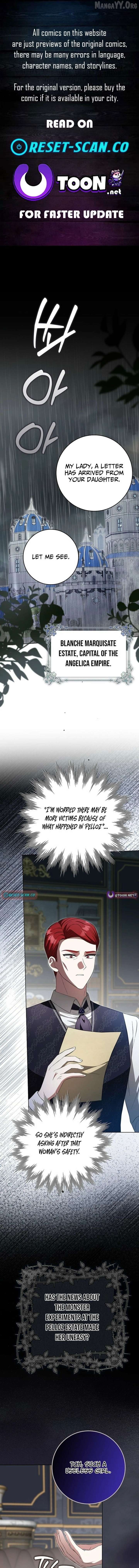 I’m A Fake Bride Who’ll Run Away Someday Chapter 32 - page 2