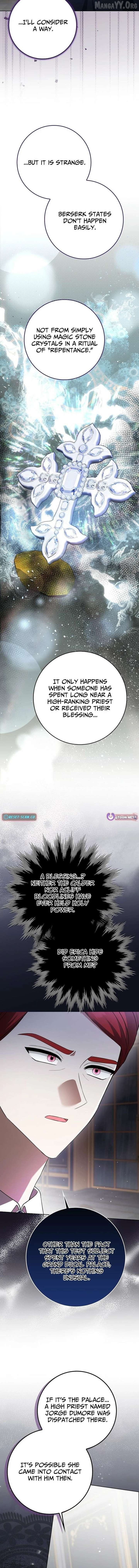 I’m A Fake Bride Who’ll Run Away Someday Chapter 32 - page 8