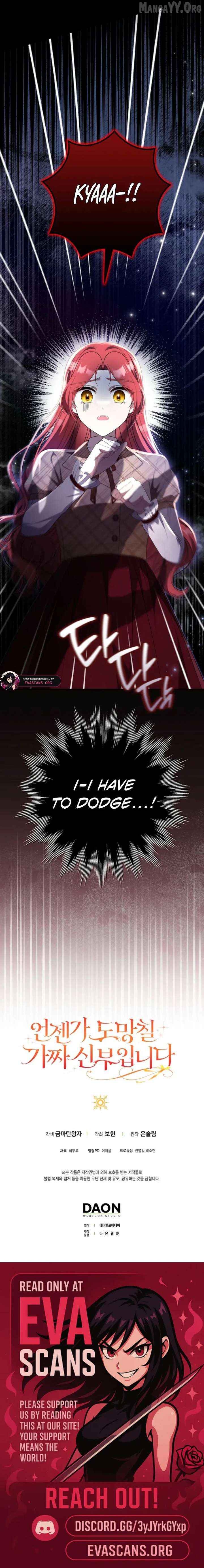 I’m A Fake Bride Who’ll Run Away Someday Chapter 33 - page 21
