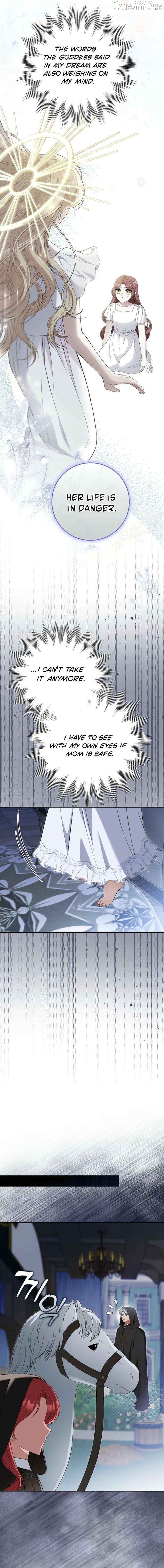 I’m A Fake Bride Who’ll Run Away Someday Chapter 33 - page 4