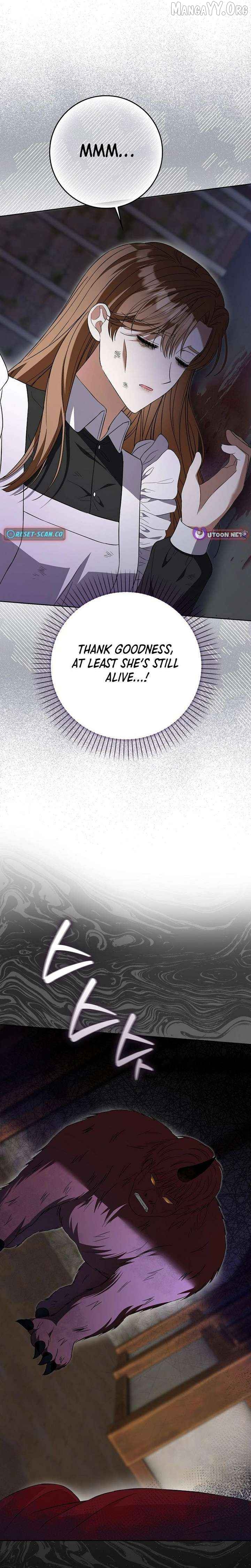I’m A Fake Bride Who’ll Run Away Someday Chapter 34 - page 17
