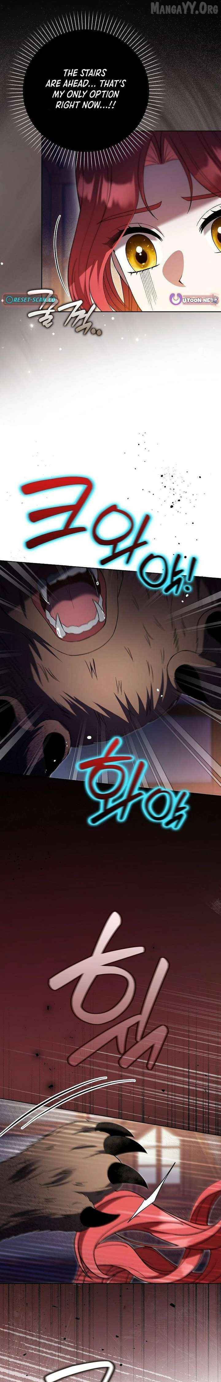 I’m A Fake Bride Who’ll Run Away Someday Chapter 34 - page 2