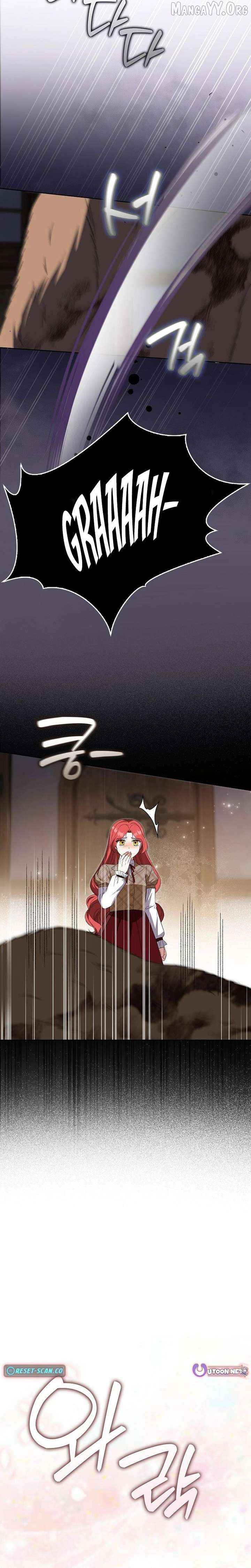I’m A Fake Bride Who’ll Run Away Someday Chapter 34 - page 9