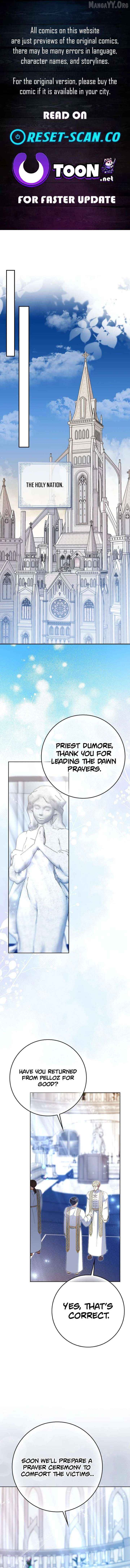 I’m A Fake Bride Who’ll Run Away Someday Chapter 35 - page 1