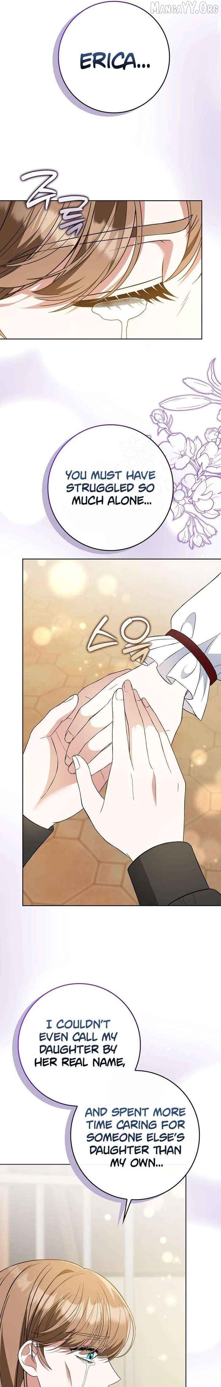 I’m A Fake Bride Who’ll Run Away Someday Chapter 35 - page 17