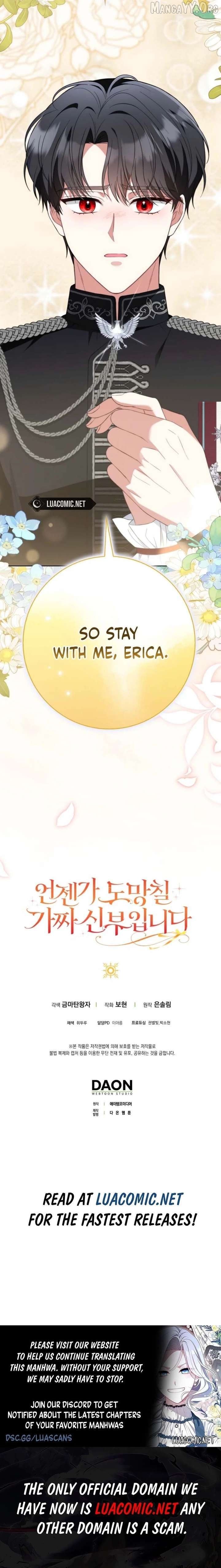 I’m A Fake Bride Who’ll Run Away Someday Chapter 36 - page 19
