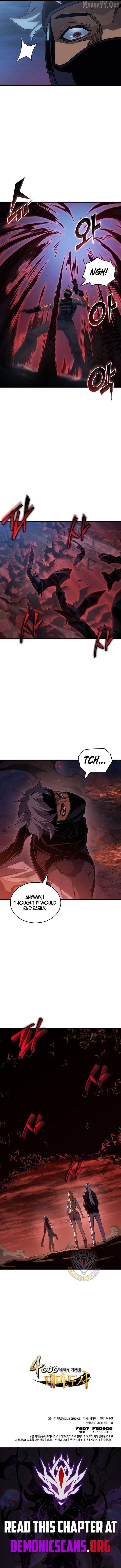 The Great Mage Returns After 4000 Years Chapter 243 - page 13