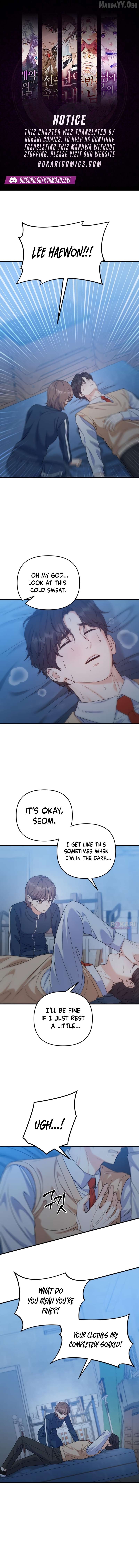 For Your Perfect Ending Chapter 19 - page 1