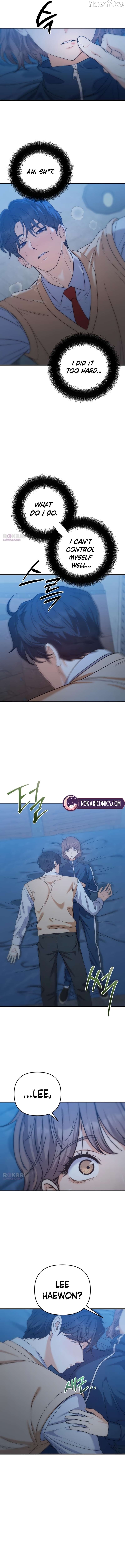 For Your Perfect Ending Chapter 19 - page 8
