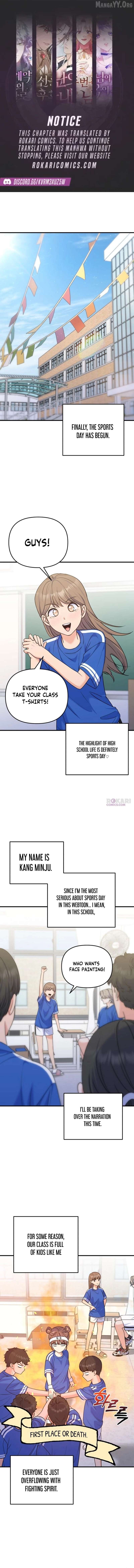 For Your Perfect Ending Chapter 20 - page 1