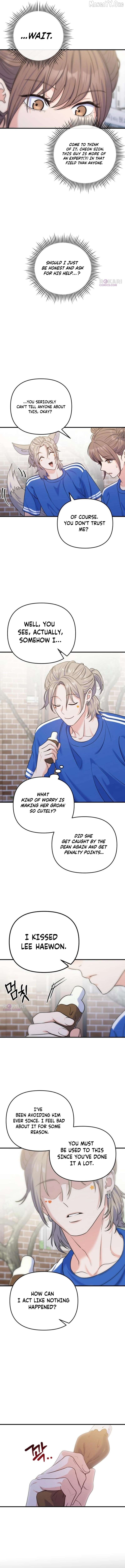 For Your Perfect Ending Chapter 20 - page 13