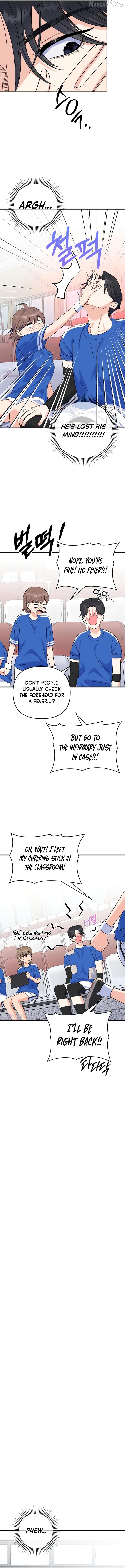 For Your Perfect Ending Chapter 21 - page 14