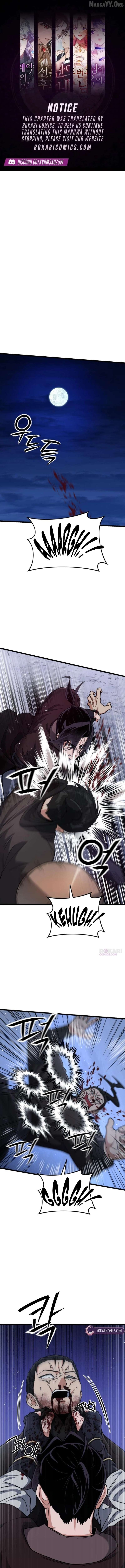 The Genius Girl Who Hides the Martial World’s Public Enemy Chapter 19 - page 1