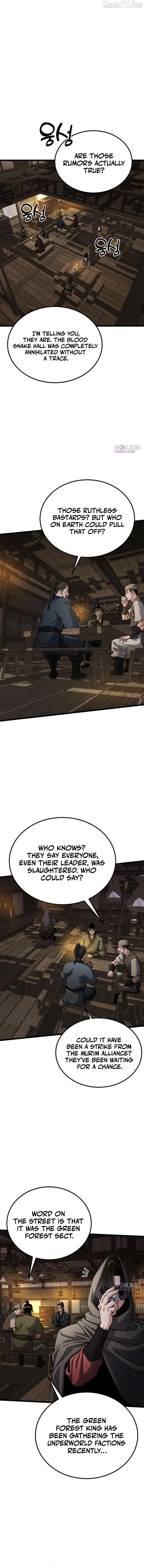 The Genius Girl Who Hides the Martial World’s Public Enemy Chapter 24 - page 12