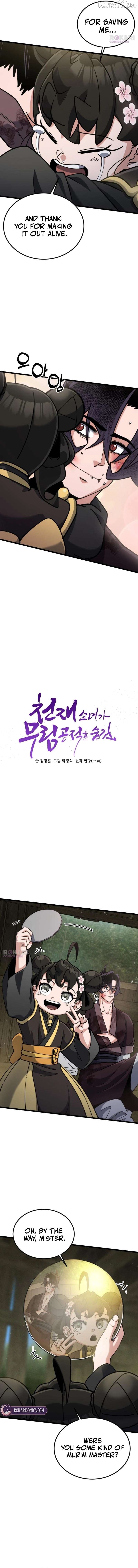 The Genius Girl Who Hides the Martial World’s Public Enemy Chapter 24 - page 3