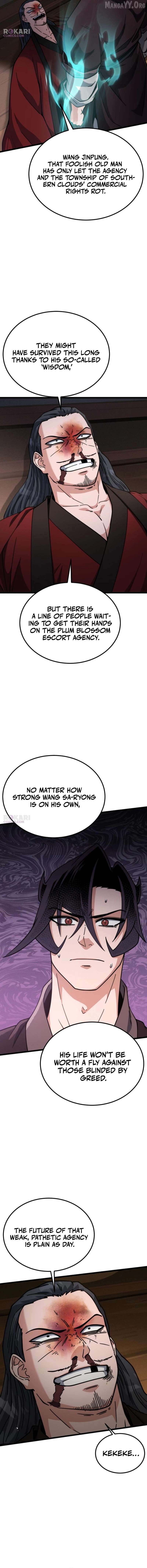 The Genius Girl Who Hides the Martial World’s Public Enemy Chapter 25 - page 19
