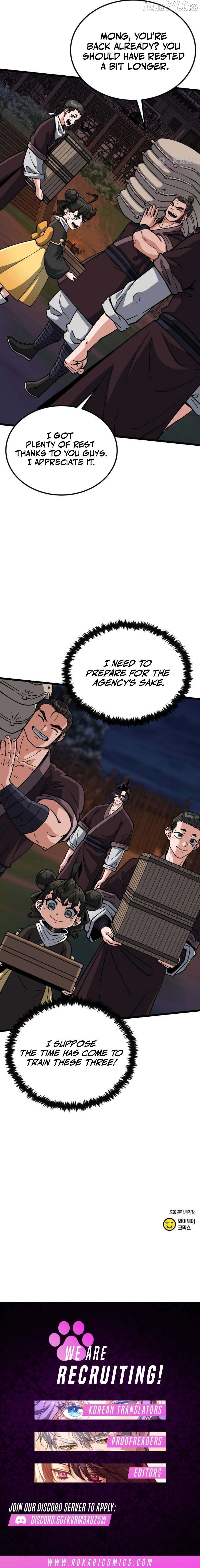 The Genius Girl Who Hides the Martial World’s Public Enemy Chapter 25 - page 21