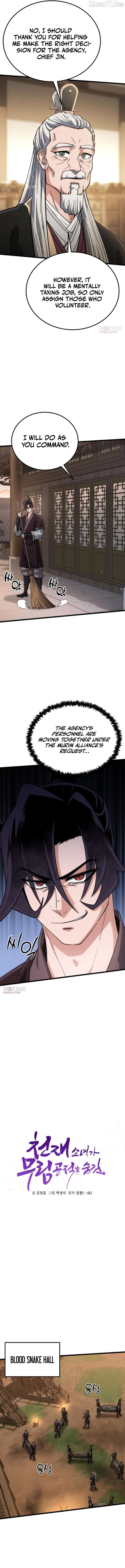 The Genius Girl Who Hides the Martial World’s Public Enemy Chapter 25 - page 4
