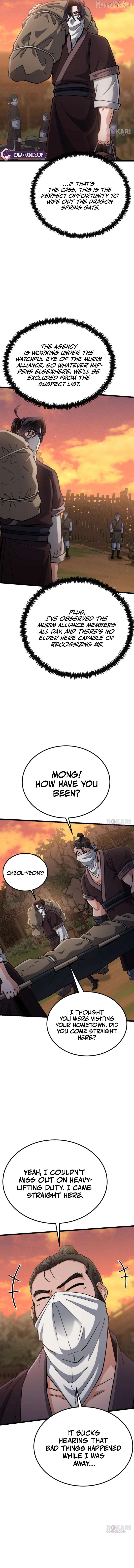 The Genius Girl Who Hides the Martial World’s Public Enemy Chapter 25 - page 6