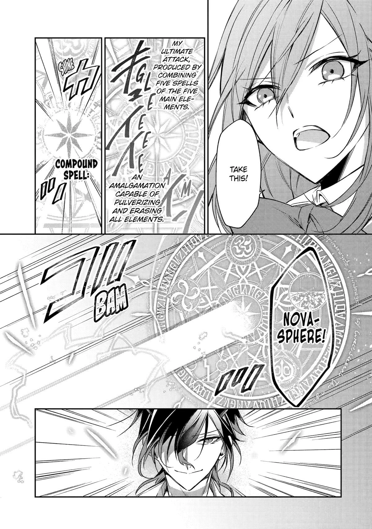 Akuyaku Reijou ni Tensei Shita Inaka Musume ga Bad End Kaihi ni Idomu Hanashi - Shinitakunai no de Last Boss Yori Tsuyoku Natte Mita Chapter 7 - page 5