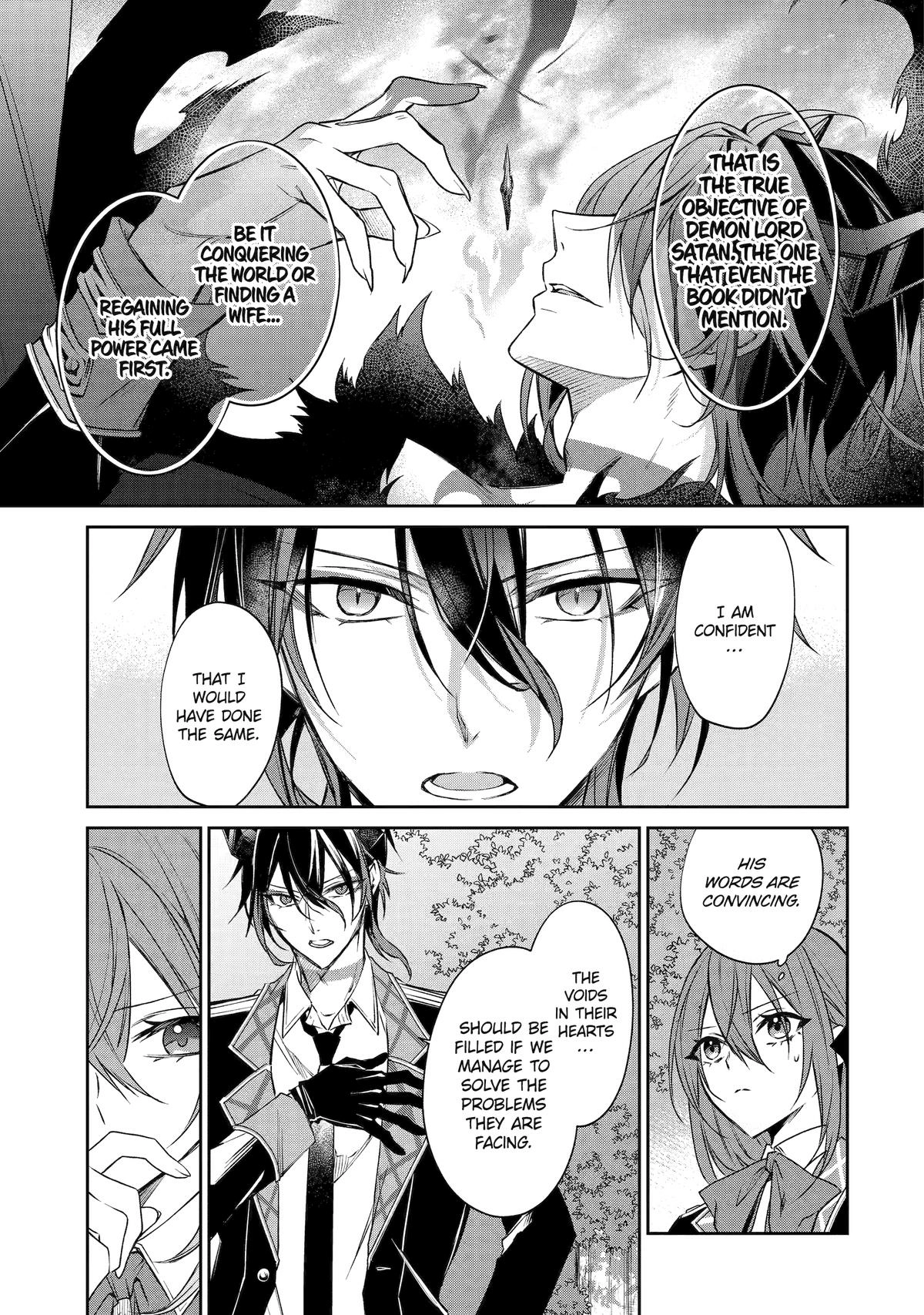 Akuyaku Reijou ni Tensei Shita Inaka Musume ga Bad End Kaihi ni Idomu Hanashi - Shinitakunai no de Last Boss Yori Tsuyoku Natte Mita Chapter 9 - page 11