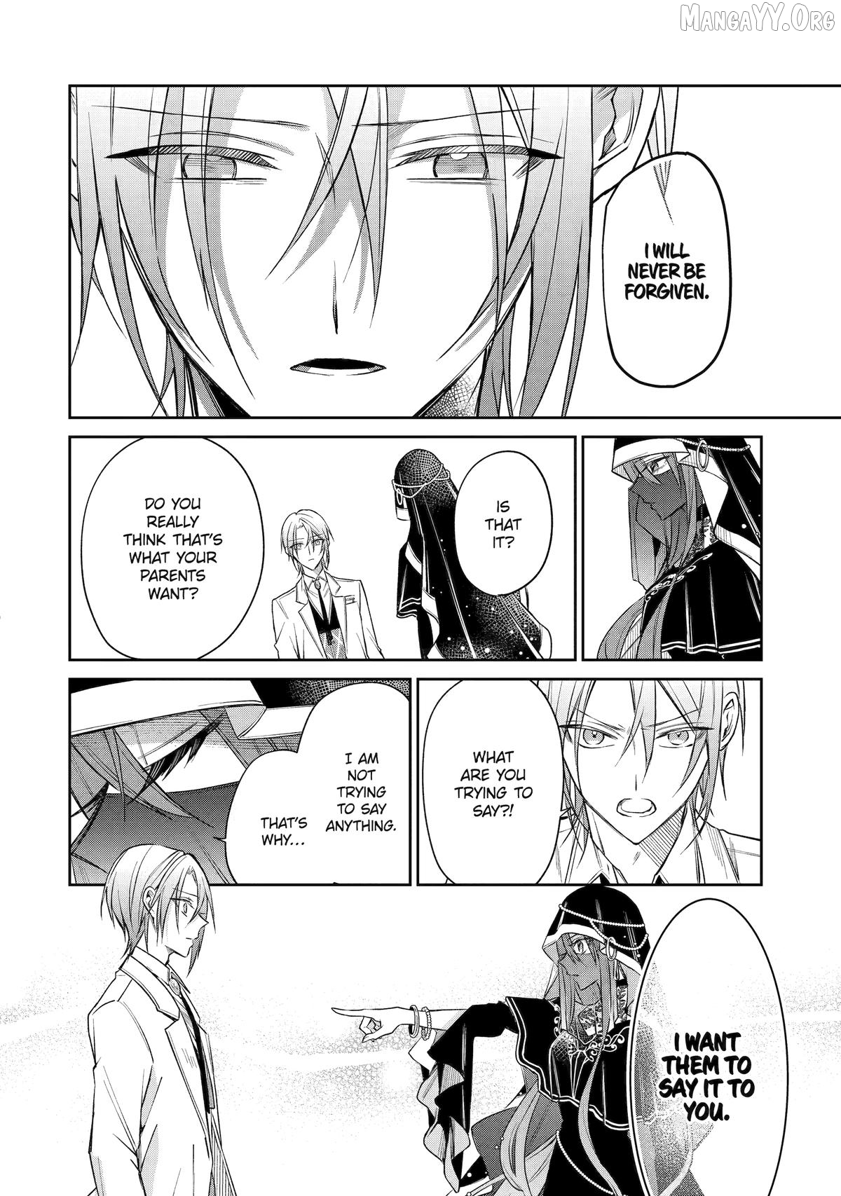 Akuyaku Reijou ni Tensei Shita Inaka Musume ga Bad End Kaihi ni Idomu Hanashi - Shinitakunai no de Last Boss Yori Tsuyoku Natte Mita Chapter 16 - page 26