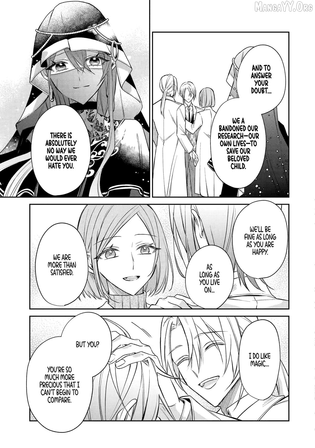 Akuyaku Reijou ni Tensei Shita Inaka Musume ga Bad End Kaihi ni Idomu Hanashi - Shinitakunai no de Last Boss Yori Tsuyoku Natte Mita Chapter 16 - page 31