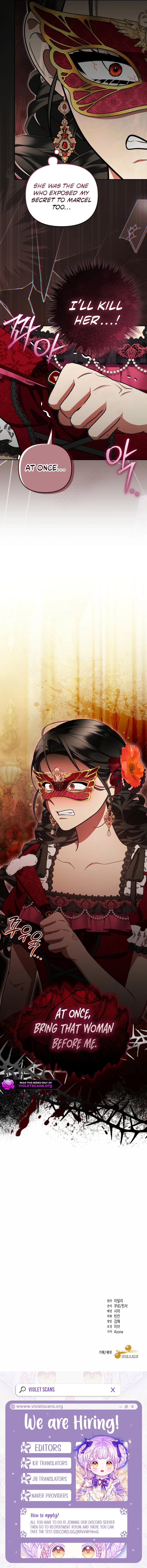 The Protagonist Possessed My Husband Chapter 31 - page 14