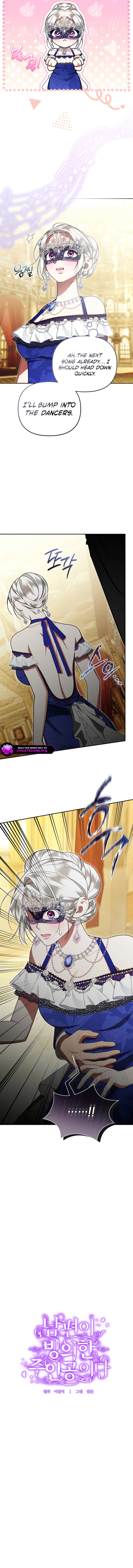 The Protagonist Possessed My Husband Chapter 31 - page 6