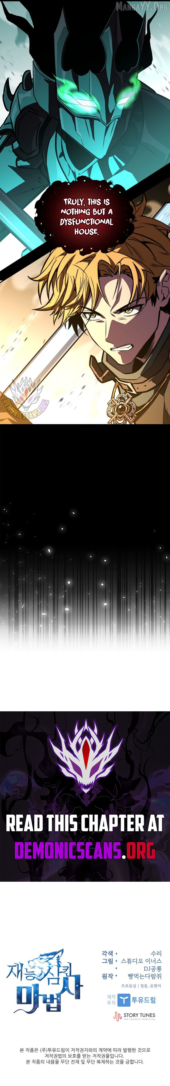 Talent-Swallowing Magician Chapter 128 - page 15