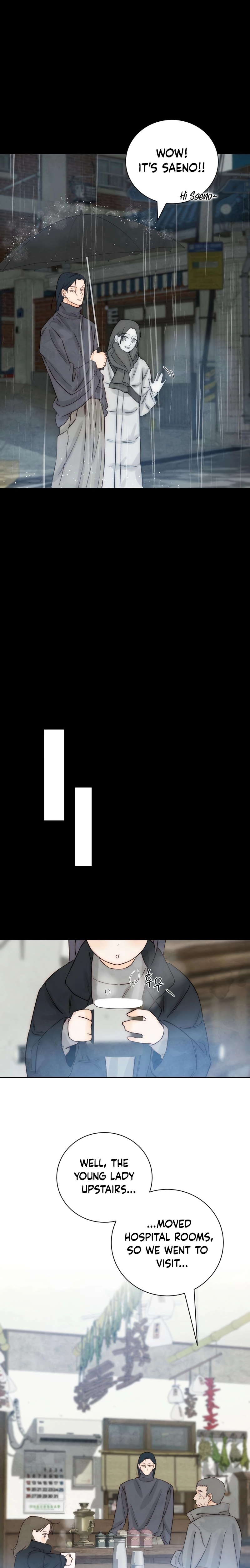 Forever Out Of Reach Chapter 20 - page 15