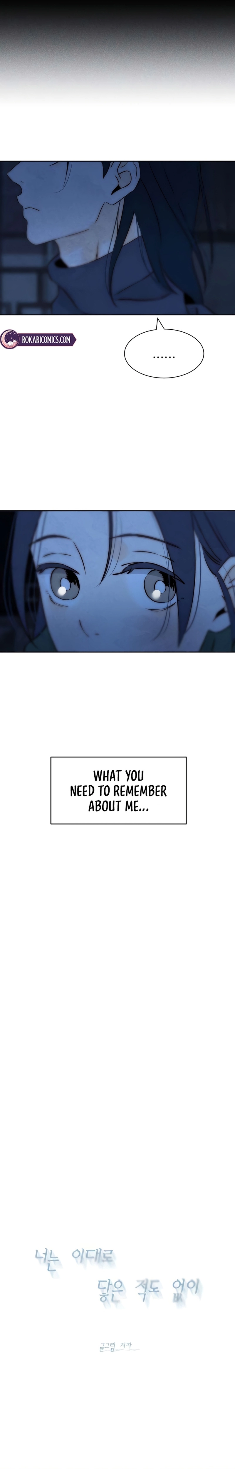 Forever Out Of Reach Chapter 21 - page 15