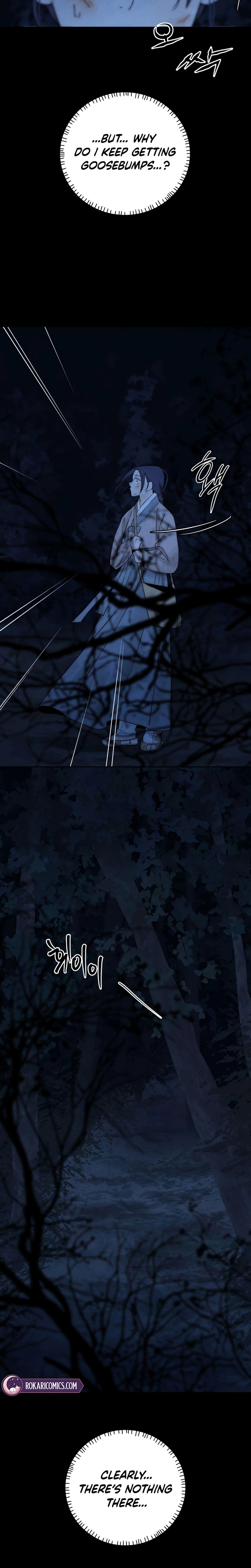 Forever Out Of Reach Chapter 21 - page 24