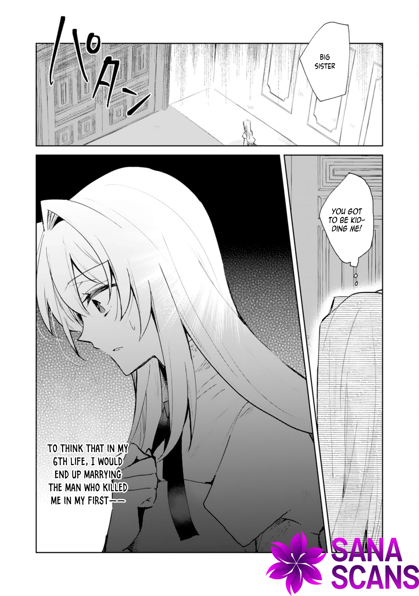 The king who killed me in my past life is drowning me in love in my fifth loop Chapter 2 - page 16
