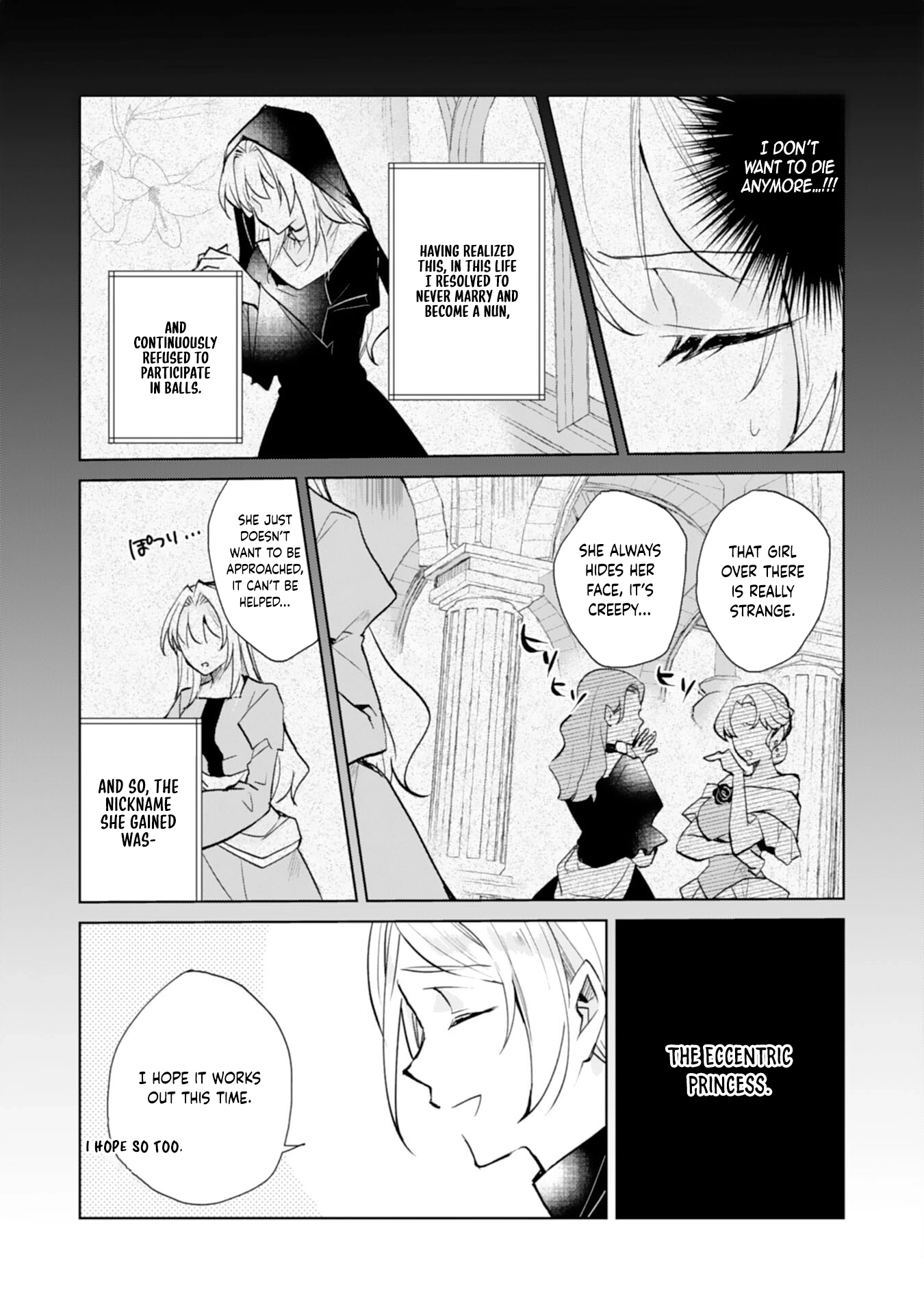 The king who killed me in my past life is drowning me in love in my fifth loop Chapter 2 - page 5